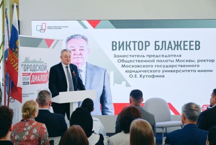 �� �������� ������������ ������ ������ �������� �������� ��������� � �������� ���