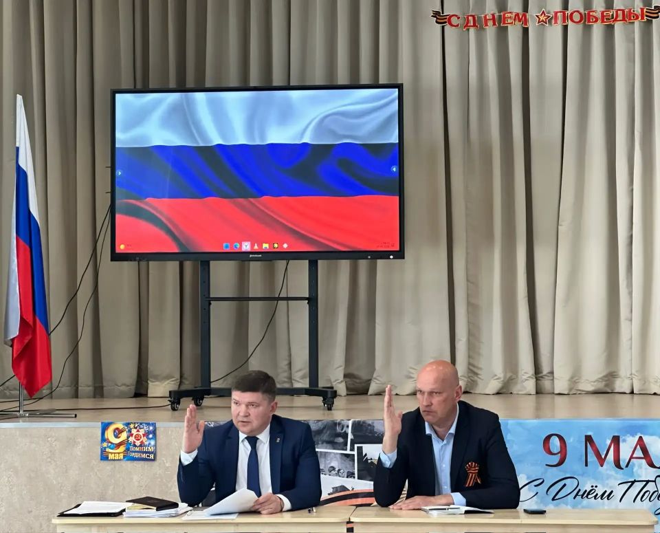 Состоялось десятое внеочередное заседание Мариупольского городского совета Состоялось десятое внеочередное заседание Мариупольского городского совета