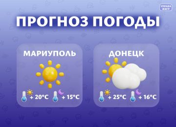 ������� ������ �� 7 ���. ���������