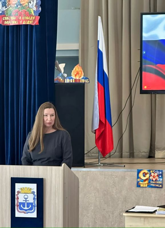 Состоялось десятое внеочередное заседание Мариупольского городского совета Состоялось десятое внеочередное заседание Мариупольского городского совета