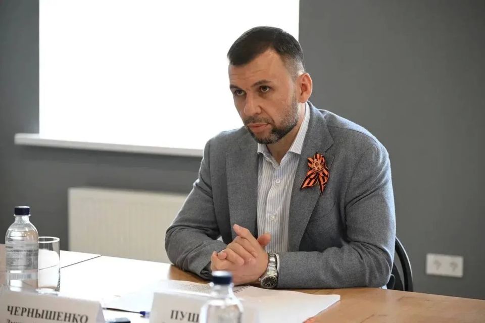 Дмитрий Чернышенко провел рабочую встречу с главой ДНР Денисом Пушилиным Дмитрий Чернышенко провел рабочую встречу с главой ДНР Денисом Пушилиным