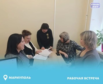 ������� ���������: ��������� ���������������� � ������������� ������ ��������