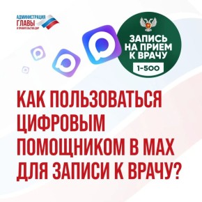 ��� ���������� �� ����� � �����, ��������� ��������� ��������� ��������� ���, �������� � ���������