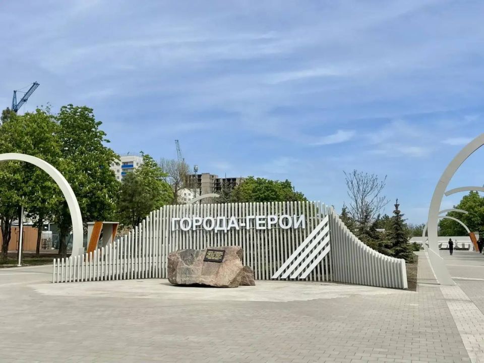 Восстановление Донбасса — это не только про стройку и инфраструктуру, но и про возвращение нормальной жизни и про восстановление исторической памяти Восстановление Донбасса — это не только про стройку и инфраструктуру, но и про возвращение нормальной жизни и про восстановление исторической памяти