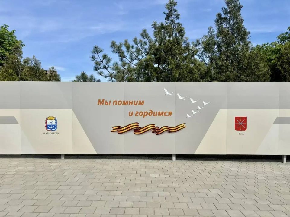 Восстановление Донбасса — это не только про стройку и инфраструктуру, но и про возвращение нормальной жизни и про восстановление исторической памяти Восстановление Донбасса — это не только про стройку и инфраструктуру, но и про возвращение нормальной жизни и про восстановление исторической памяти