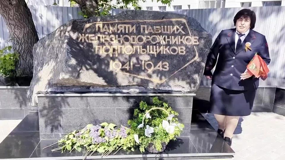 С праздником 9 Мая!. Коллектив вокзала Мариуполь Донецкого филиала ФГУП «ЖДН» поздравляет ветеранов, коллег и жителей города с Днем Великой Победы! Желаем каждому дому тепла, каждой семье — благополучия, а нашему родному...