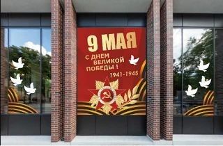 Уважаемые предприниматели!