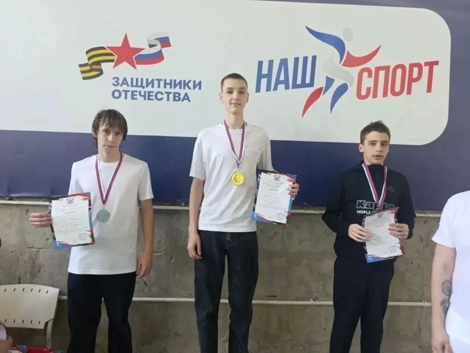 Юные спортсмены Мариуполя завоевали призовые места в Первенстве ДНР по плаванию Юные спортсмены Мариуполя завоевали призовые места в Первенстве ДНР по плаванию