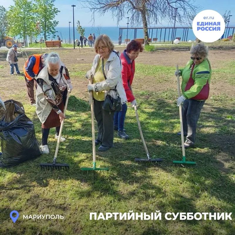 Единая Россия — делами, а не словами! Единая Россия — делами, а не словами!