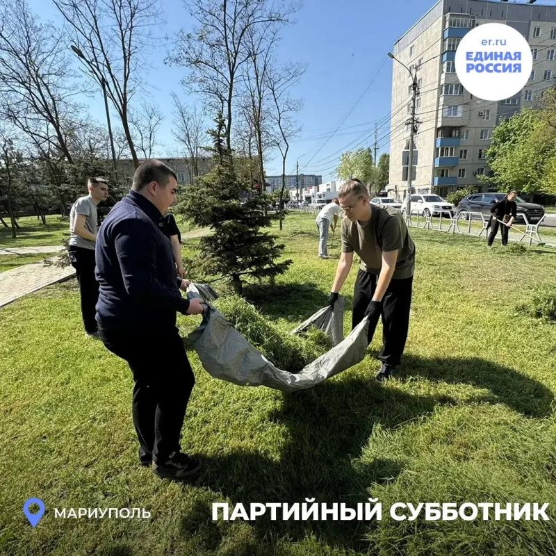 Единая Россия — делами, а не словами! Единая Россия — делами, а не словами!