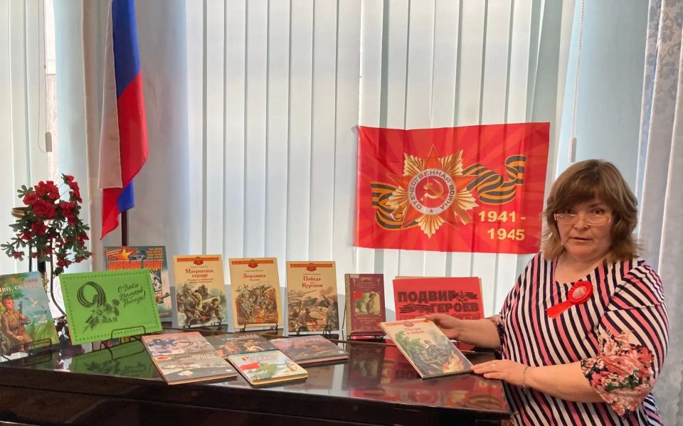 В библиотеке им. Пушкина прошел концерт ко Дню Победы В библиотеке им. Пушкина прошел концерт ко Дню Победы