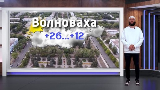 ������� ������ �� 09.05.2026