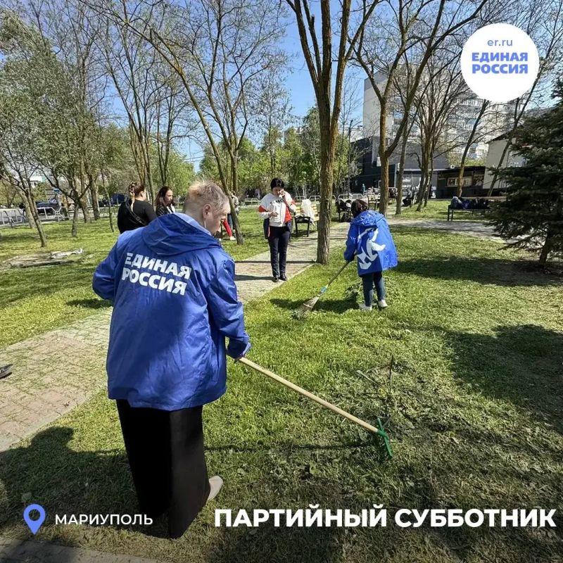 Единая Россия — делами, а не словами! Единая Россия — делами, а не словами!
