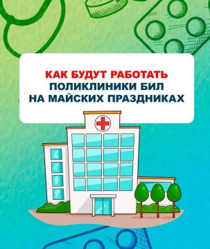 ��� ����� �������� ����������� ��� � ������� ������� ����������: