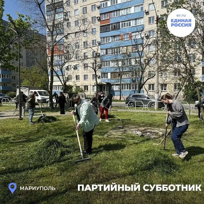 Единая Россия — делами, а не словами! Единая Россия — делами, а не словами!