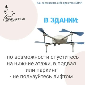 ��� ����������� ���� ��� �����/ ����������� ����