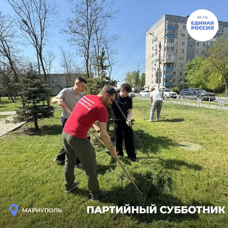 Единая Россия — делами, а не словами! Единая Россия — делами, а не словами!