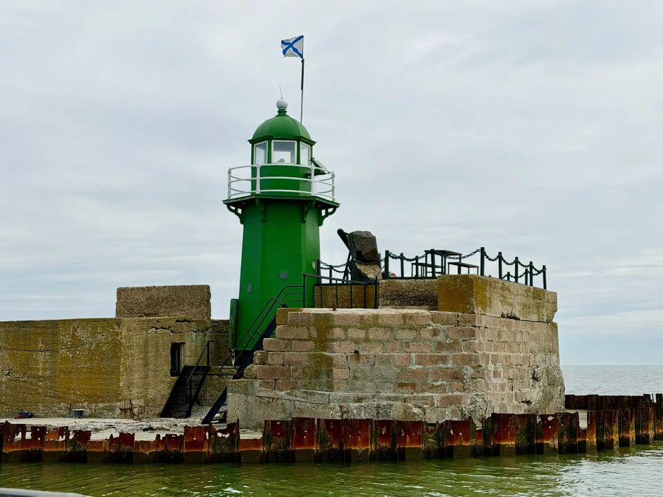 Сотрудники ФАУ «РосКапСтрой» почтили память моряков ВМФ России, погибших при освобождении Мариуполя Сотрудники ФАУ «РосКапСтрой» почтили память моряков ВМФ России, погибших при освобождении Мариуполя