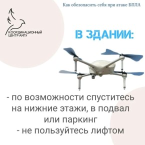 ��� ����������� ���� ��� �����/ ����������� ����
