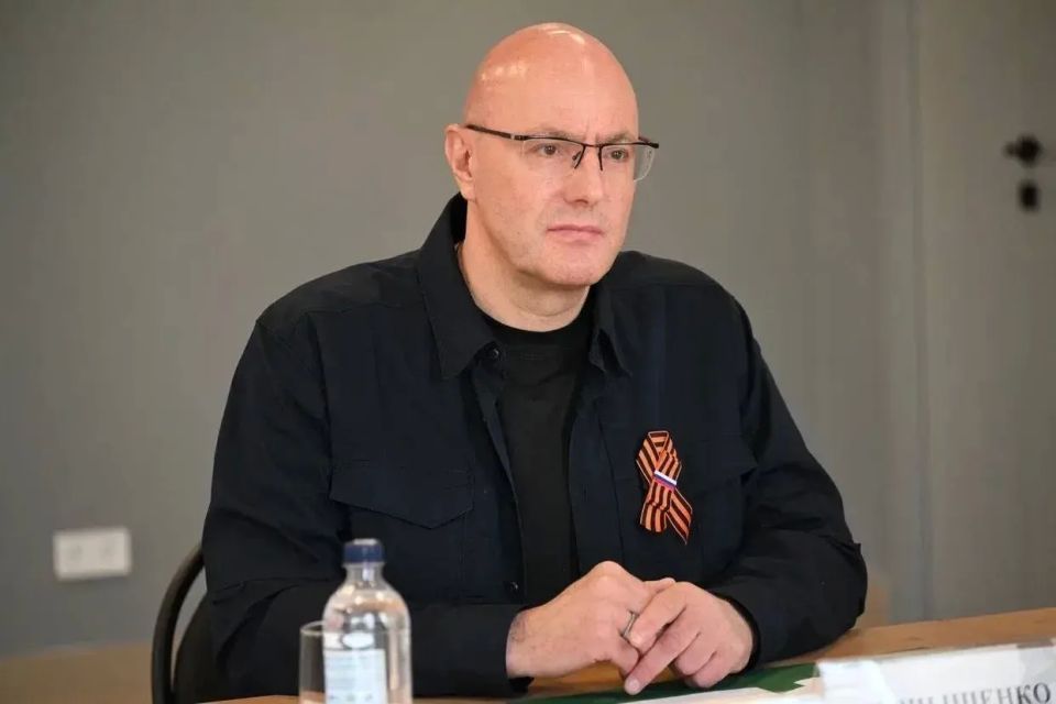 Дмитрий Чернышенко провел рабочую встречу с главой ДНР Денисом Пушилиным Дмитрий Чернышенко провел рабочую встречу с главой ДНР Денисом Пушилиным