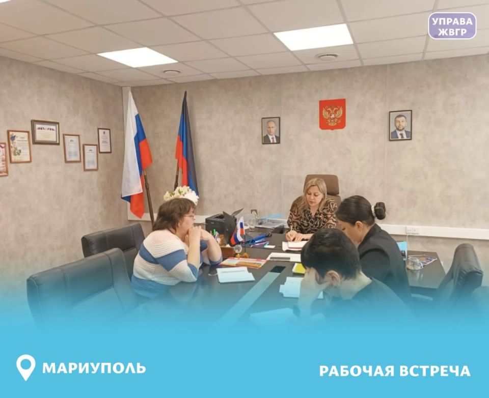 Рабочее совещание: пожарная безопасность в праздники и исполнение 59-ФЗ Рабочее совещание: пожарная безопасность в праздники и исполнение 59-ФЗ