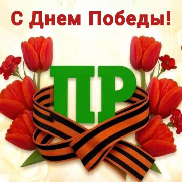 � ���� ������! ������ ������ ������! ������� ����, ���������� ����������