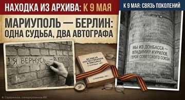 ��� ��������� ������: �������, ��������� � �����