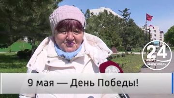 �������� ������ 09.05. 9 ��� - ���� ������! 9 ���� ��������� ����, ������� �������� �������� � ����������� ���� ������ ������