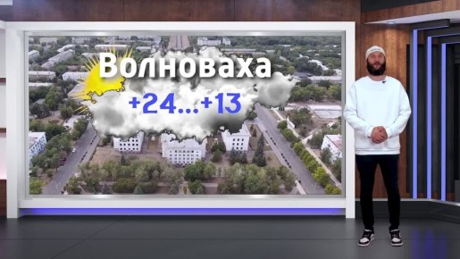 ������� ������ �� 10.05.2026