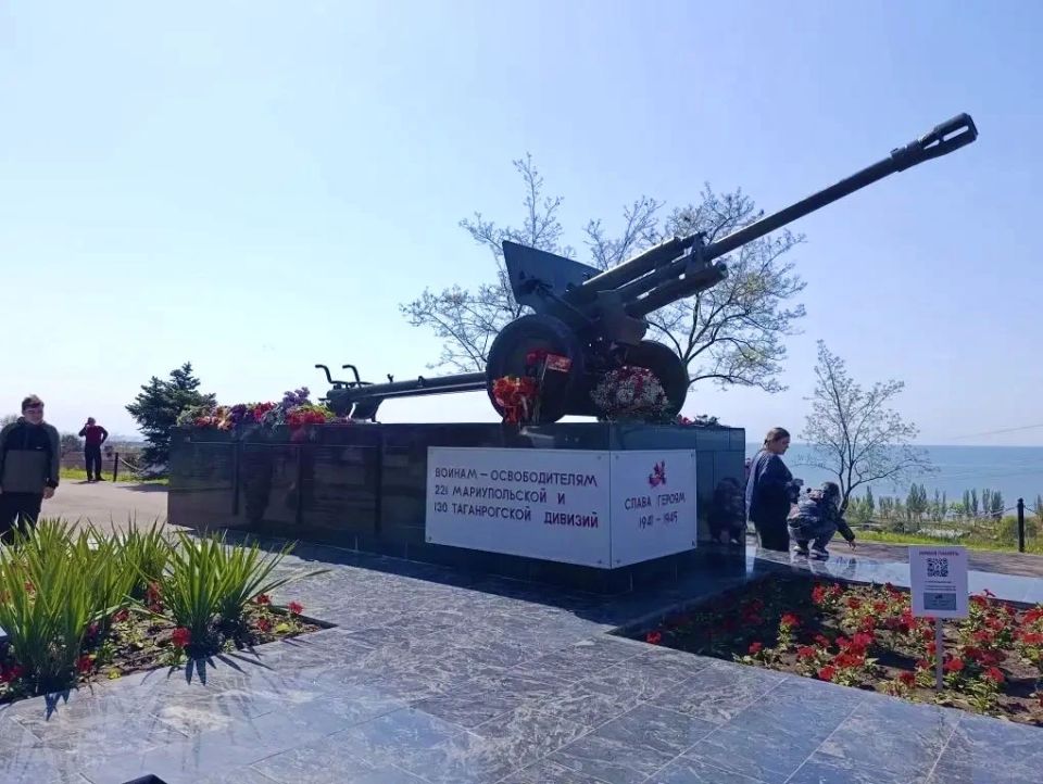 В Орджоникидзевском районе почтили память героев Победы В Орджоникидзевском районе почтили память героев Победы