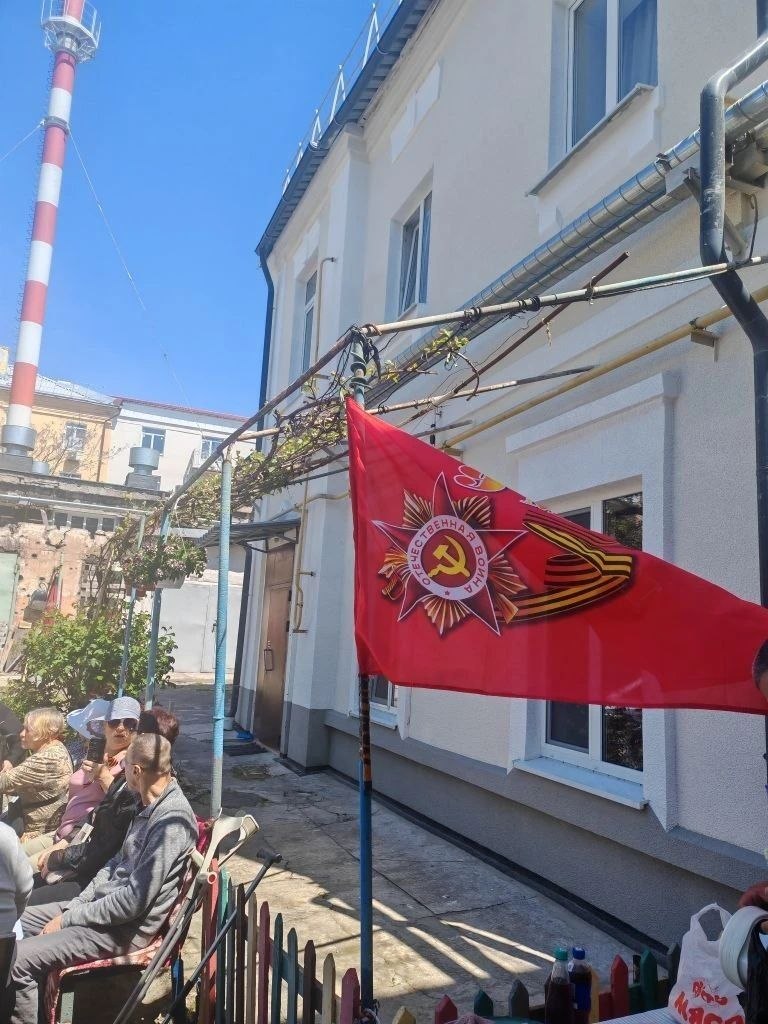 Традиционно мы организовали праздничное мероприятие ко Дню Победы для наших подопечных преклонного возраста Традиционно мы организовали праздничное мероприятие ко Дню Победы для наших подопечных преклонного возраста