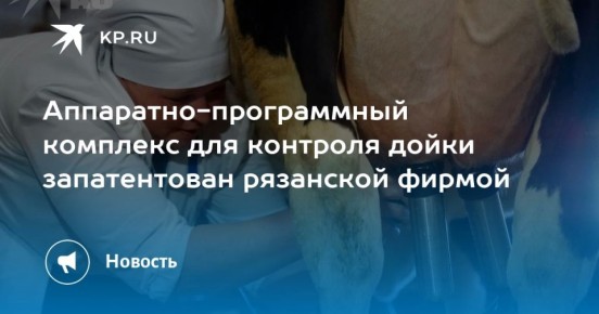���������-����������� �������� ��� �������� ����� ������������ ��������� ������
