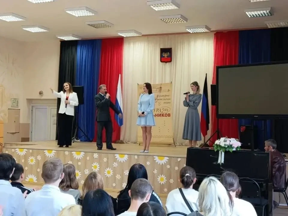 Бьют собственные рекорды: Артисты Донецкой филармонии дали более 30 концертов за майские праздники Бьют собственные рекорды: Артисты Донецкой филармонии дали более 30 концертов за майские праздники