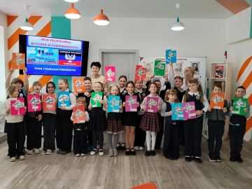В библиотеках Мариуполя продолжаются мероприятия ко Дню Донецкой Народной Республики