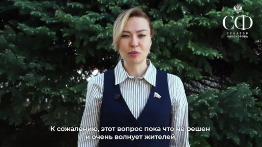 Наталья Никонорова: Встретилась с жителями Мариуполя