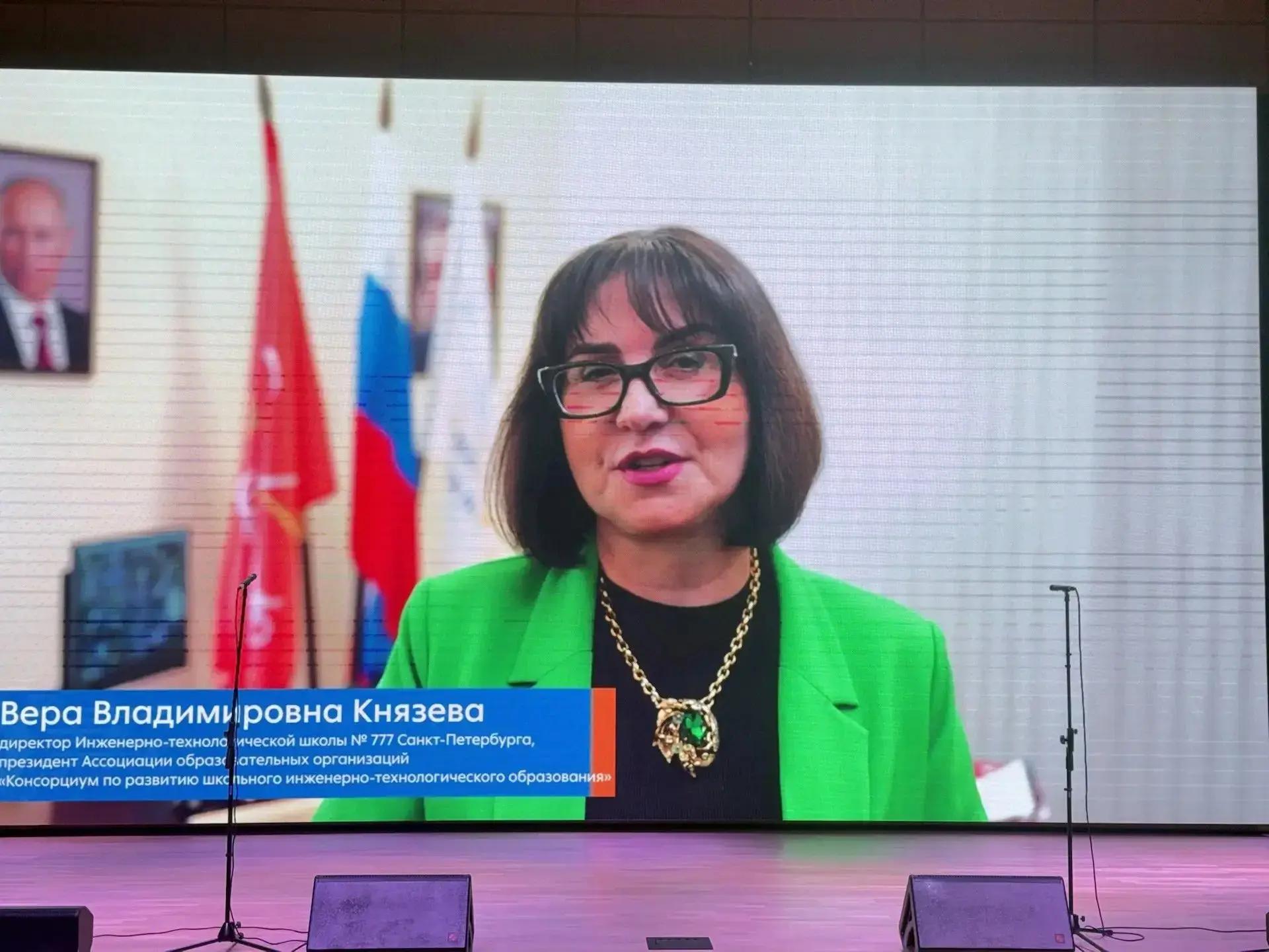 В Мариуполе прошел третий инженерный фестиваль «На крыльях науки – 2026» В Мариуполе прошел третий инженерный фестиваль «На крыльях науки – 2026»