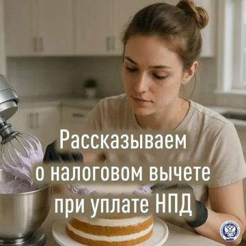 Регистрация в качестве самозанятого лица дает право на налоговый вычет в размере 10 тыс