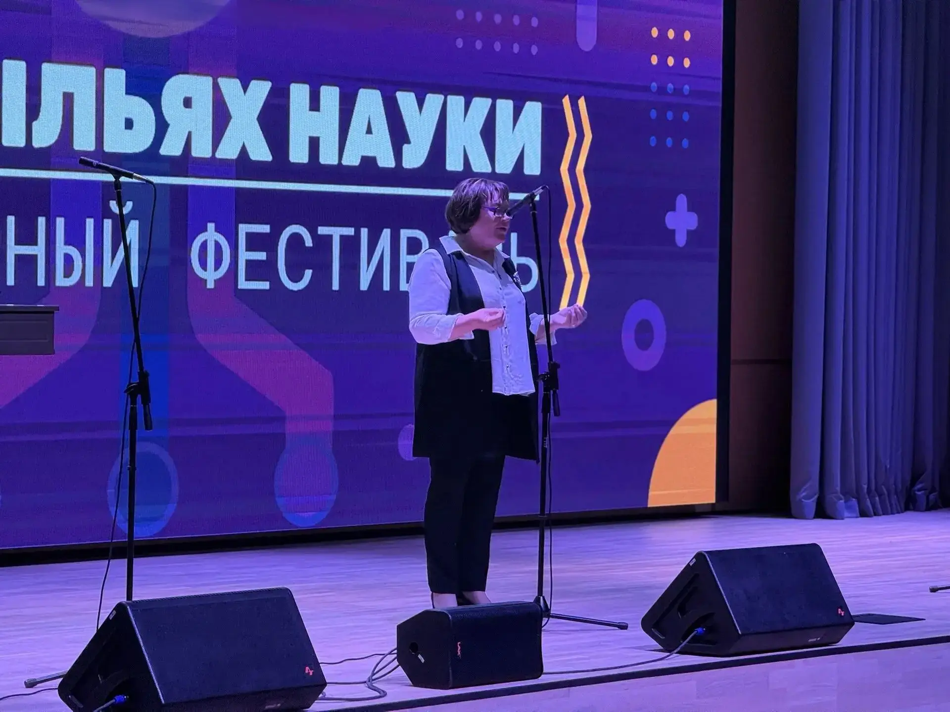В Мариуполе прошел третий инженерный фестиваль «На крыльях науки – 2026» В Мариуполе прошел третий инженерный фестиваль «На крыльях науки – 2026»
