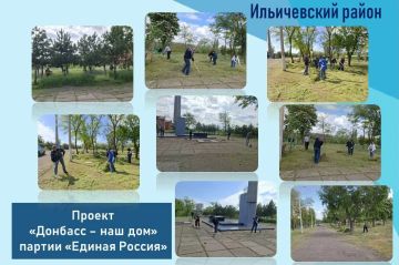 �� ���������� ������������ ������ ��������� ��������� � ������ ������� "������� - ��� ���" ������ "������ ������"