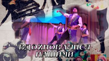 Смотрите новый выпуск программы «ВДОХНОВЛЯЙСЯ НАШИМИ» на телеканале "МАРИУПОЛЬ-24"