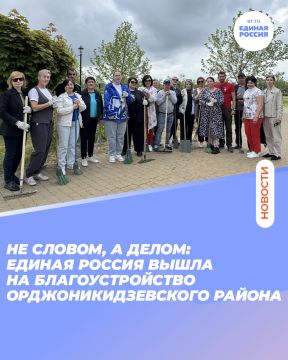 За чистоту и порядок в каждом уголке района