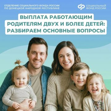 ����� �������� �������: ������� � ������� �������