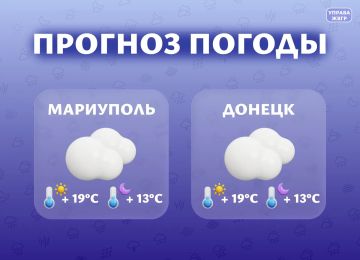 ������� ������ �� 15 ���. ���������