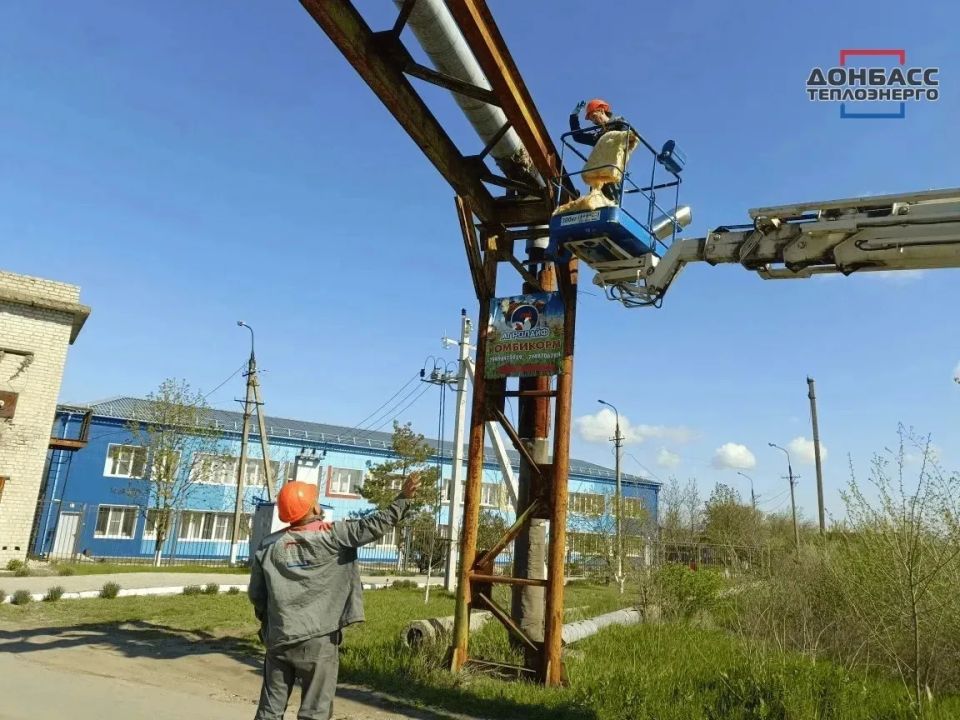 РЕМОНТНАЯ КАМПАНИЯ 2026-2027: ВОССТАНОВЛЕНИЕ ИЗОЛЯЦИИ НАДЗЕМНОГО ТРУБОПРОВОДА В ПГТ РЕМОНТНАЯ КАМПАНИЯ 2026-2027: ВОССТАНОВЛЕНИЕ ИЗОЛЯЦИИ НАДЗЕМНОГО ТРУБОПРОВОДА В ПГТ