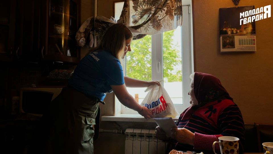 95 лет…. Целая эпоха, прожитая человеком, который видел войну не в книгах и фильмах, а своими глазами 95 лет…. Целая эпоха, прожитая человеком, который видел войну не в книгах и фильмах, а своими глазами