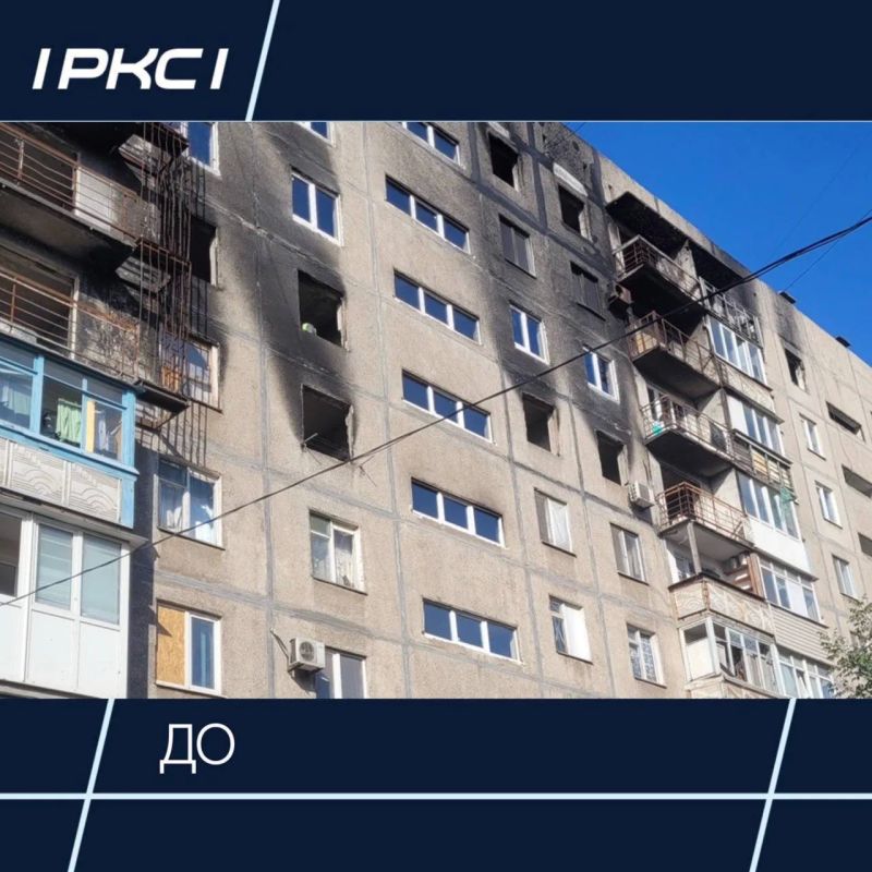Восстановлен многоэтажный дом в Орджоникидзевском районе Мариуполя