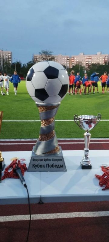 В Мариуполе завершился традиционный Кубок Победы