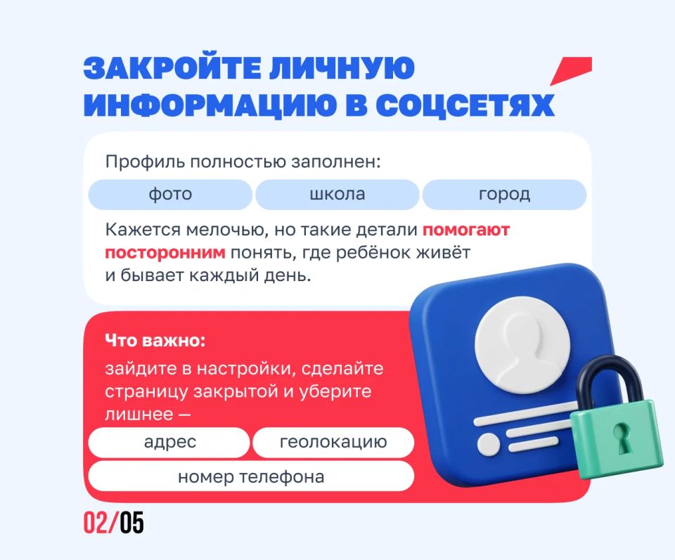 А вы знаете, что смотрит ваш ребёнок в телефоне? А вы знаете, что смотрит ваш ребёнок в телефоне?