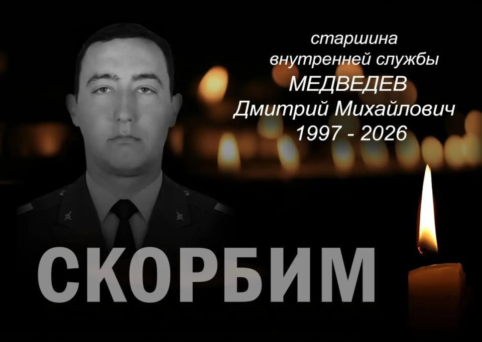 Очередной вызов стал последним: в ДНР при разминировании погибли двое спасателей Очередной вызов стал последним: в ДНР при разминировании погибли двое спасателей