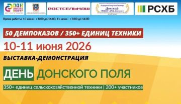 Уважаемые жители Ильичевского района!